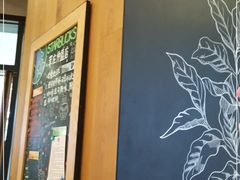 -星巴克臻选(莘庄仲盛店)