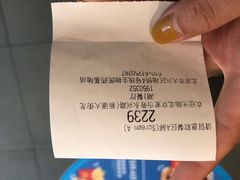 -麦当劳(龙湖北京大兴天街店)