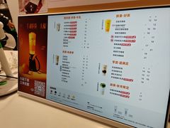 -古茗(东鼓道店)