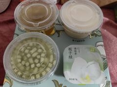栀子绿combo-奈雪的茶(天河城店)
