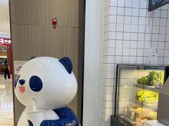 -茶百道(公园天街店)