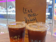 -星巴克(南京鼓楼吾悦广场店)