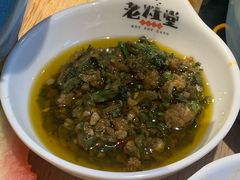 -老灶堂文创火锅(文艺路店)