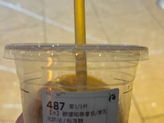 -瑞幸咖啡(绿地锦峰大厦店)