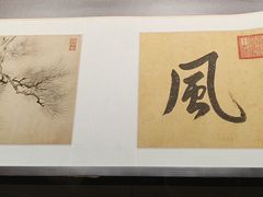 -大连金州博物馆