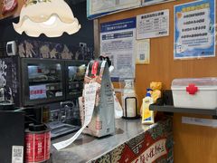 -茶颜悦色(金茂览秀城LG层外街店)