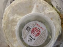 -特味村福园