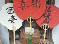 -采芝斋评弹茶馆(观前街店)