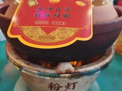 -粉灯牛腩牛杂煲·鸡煲(双井店)