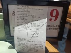 -韩盛·盛江山自助料理(中街大悦城店)