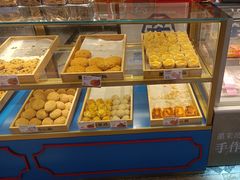 -墨茉点心局(喜盈门范城店)