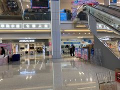 -红星美凯龙北京至尊MALL(东四环中路店)