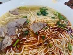 -鑫明明拉面(宁化路店)