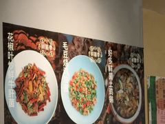 -一坐一忘云南菜(嘉里中心店)