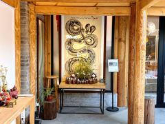 -创艺无限·赵春香微妙艺术馆