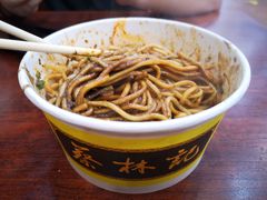 -蔡林记(黄鹤楼店)