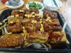 -天程知味园