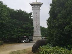 -云洞岩风景区