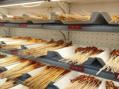 -玉林串串香·成都老字号(玉林街总店)