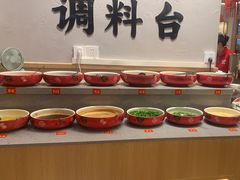 -赵美丽重庆火锅(西安直营总店)