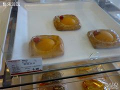 黄桃皇后~造型可爱-好利来(十里河店)