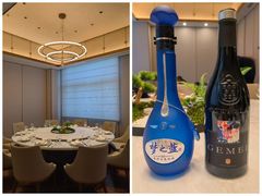 -喜来登由由大酒店九州膳坊中餐厅