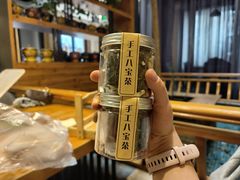 -禾记花园涮肉餐厅