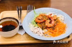 Shrimp and Chicken Vermicelli Salad