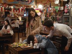 -平成屋· Late Night 食堂(四川北路店)