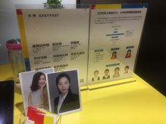 -方快-照相馆(金桥国际店)