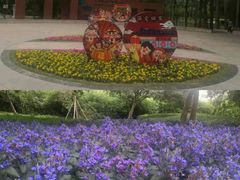 -人民公园(罗湖区)