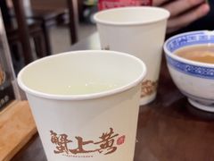 -蟹上黄·蟹黄面·江南糖水(人民广场店)