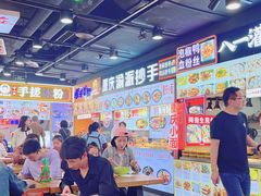 -八一好吃街·高品美食广场