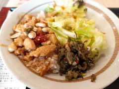 -永和大王(茉莉上新·军博店)