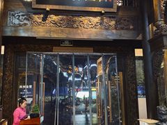 门面-陈麻婆豆腐总店