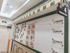 -吉的堡成长中心(大华虎城校区)