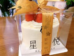 -星禾悦法式千层蛋糕(大卫城店)