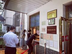 -玉华台饭庄(裕中西里小区店)