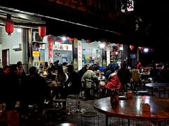 -廖哥泡椒兔(峨眉店)