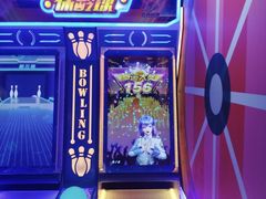 -真快活Coohoo Max(银泰创意城店)