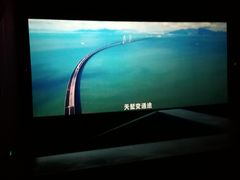 -首都电影院(天津店 中国巨幕)