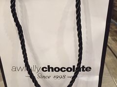 -Awfully Chocolate(嘉里城店)