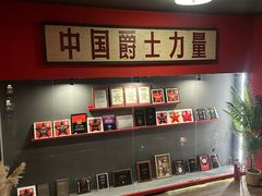 -JZ Club 爵士酒吧(上海店)