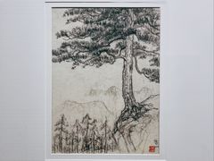 -吴作人艺术馆