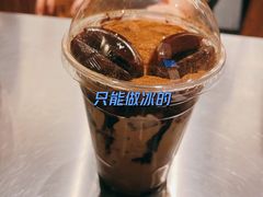 Signal熔岩咖啡-熙阁咖啡Segnal(时代中心店)