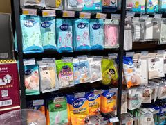 -世纪家家福生活广场(和义店)