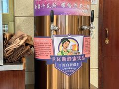 -汗腾格里·风味餐厅(新疆驻京办店)