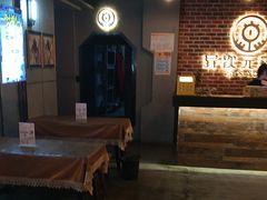 -长藤鬼校(龙翔店)