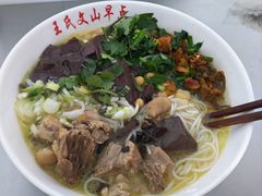 -文山荷鲜居(翠湖店)
