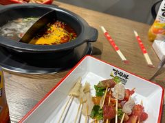-言玖鲜火锅串串披萨自助(益田假日店)